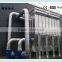 High Temperature resistant bag dust collector / dust collector machine
