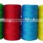 Bundle PE Fishing Net Rope And Twine Bale Main For African Markets