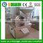 Wholesale Small Electric Spice Grinder Machine