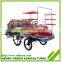 rice transplanter 6 rows