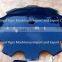18 inch disc blade for light duty disc harrow, plain or notched edge