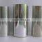 printing aluminium foil label sticker
