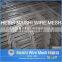 welded wire mesh (iso9001 factory price)