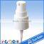 Cosmetic Treatment Pump Dispenser Bottle