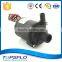 dc small water pump motor brushless motor long lifetime cooling water circulating pump