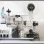 Flat Labeling Machine Labeller LT-60 for Flat Surface