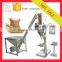 hot sale food grade whey Protein powder filling machine