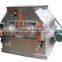 Stainless Steel Zero Gravity Double Shaft Paddle Mixer