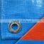 HDPE Woven fabric PE/PVC Tarpaulin from China