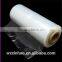 China Wholesale PE Stretch Film Self Adhesive Film