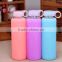 silicone feeding bottle cover/water bottle covers