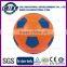 Hot selling cheap price stress reliever ball