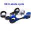 New Arrive pedal scooter X8 X-skate cycle foot Scooters folding two wheels kick scooter skateboard for sale