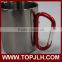 2017 wholesale Stainless Steel mug with carabiner handle