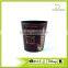 Eiffel Tower Print Waste Bin Faux Leather Black Open Top Trash Can