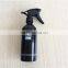500ml/300ml/200ml Aluminum Spray Bottle With Trigger