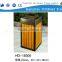 (HD-18305)Dust bins waste bins outdoor bin