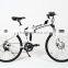 26 inch electric mountain bicycle with 250w Brushless hub motor