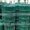 Plastic coated Welded wire mesh from Guangzhou supplier/ Electrowelding net