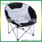 Protable Camping Moon Chair