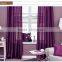 2017 new 100% polyester curtain with silk touch/half transparent curtain