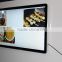 42" 47" 55" 65"TFT full HD indoor wall mount digital signage player /advertising screen/advertising display