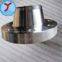 Sell ASME B16.5 A182 CS butt welding forged weld neck flange