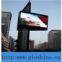 P20 Gloshine Rental Led Full Color Display Screen