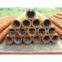 seamless carbon steel pipe