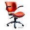Hangjian Computer Chair
