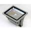 led flood light