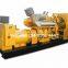 250KW 50Hz Diesel Generator/Silent Generator Ricardo Power Generator
