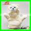 Soft Cute Cartoon Character Hand Puppet For Kids