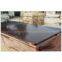 1250*2500*21mm Brown Film Faced Plywood