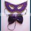 Wholesale Halloween Party Masquerade Mask