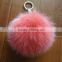 SJ747-01 Super Quality Fox Fur Ball Key Chains