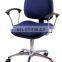 European quality esd cleanroom breathable and comfortable fabric chair with trinal adjustable function