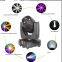 wholesale stage lighting 240w sharpy 8r beam moving head lights