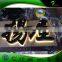 Hot Sale LED Light Box / Crystal Acrylic Light Writing Board
