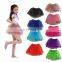 BestDance KID's colors girl Baby Tutu Party Ballet Dance Wear Dress Skirt Pettiskirt Costume