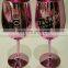 Moet & Chandon Gold Glass Ice Champagne Goblet Flutes