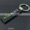 Rectangle Black Color Metal Keychain with Custom Embossed Logo