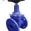 GATE VALVE PN16