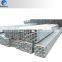 GI THIN WALL SQUARE PIPE MOUNTING BRACKET
