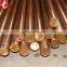 High quality Perfect thread copper rod