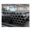 astm a335 p1 p2 p5 p9 p11 p22 p91 t12 t1 t91 alloy steel pipe