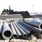 alloy p11 pipe seamless 4140 tube with best price