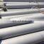 ASTM A694 F65/ Inconel 625 pipe