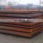 Cheap price good quality Q460 high strength wear resistant steel plate