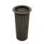 Perforated Wire Mesh Filter Strainer
